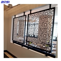 Paravent décoratif moderne de luxe en acier inoxydable et aluminium, design courbé, pour intérieur/extérieur, avec finition laiton BOSI