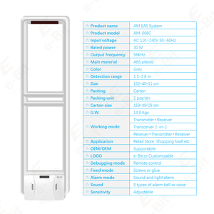 Sistemas EAS Antirrobo de Alta Gama con Baja Tasa de Falsas Alarmas, AM 58kHz, para Seguridad de Ropa, con Sensor de Puerta y Alarma - Product Image 2