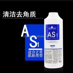 Liquido Hydra Aqua Peel 400ml per Bottiglia, Cura della Pelle a Microbolle, Pulizia Viso, Rimozione Acne, Idratante - Product Image 2