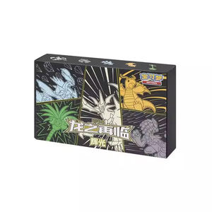 Coffret cadeau MS 100% Original Tcg simplifié <span class=keywords><strong>Dragon</strong></span> chinois renaissance avancée Rayquaza Linlie Ultra Necrozma Pokemoned Cartes à collectionner - Product Image 6