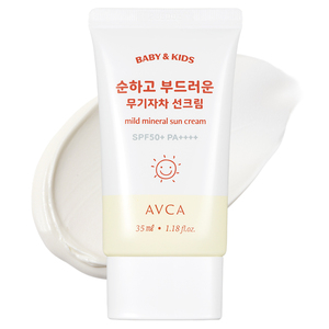 Protector Solar Mineral Suave para Bebés y Niños AVCA SPF50, Crema Protectora Solar Facial y Corporal para Piel Sensible, Uso en Exteriores, 35 ml - Product Image 1