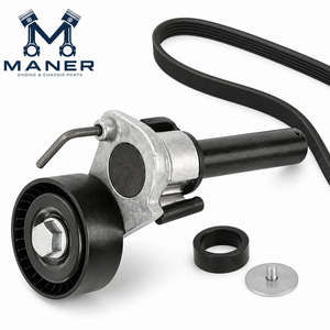 ชุดตัวปรับความตึงสายพานเครื่องกำเนิดไฟฟ้า MANER รุ่น 06J260849E / 06J903133A / 06J260849D สำหรับรถยนต์ VW Tiguan Passat B7 CC Magotan - Product Image 2