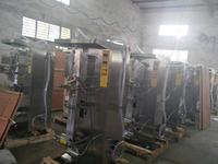 WANHE Automatique SJ-1000 Machine d'Emballage et de Conditionnement d'Eau Potable en Sachet Prix