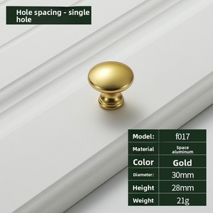 Modern Simple Spherical Bedside Drawer Wardrobe Cabinet Furniture Door <b>Handle</b> Single Hole Space Aluminum Alloy Small <b>Handle</b> - Product Image 6