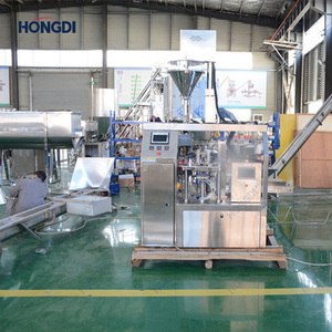 สายบรรจุภัณฑ์ผงอัตโนมัติเต็มรูปแบบสำหรับอุตสาหกรรมปุ๋ย/อาหารสัตว์เครื่องจักรขนาดใหญ่สำหรับการผสมลำเลียงและบรรจุภัณฑ์ - Product Image 6