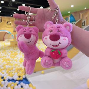 Figura <span class=keywords><strong>de</strong></span> oso rosa sentado <span class=keywords><strong>de</strong></span> dibujos animados, colgante <span class=keywords><strong>de</strong></span> peluche dorado/plateado para bolso, juguete lindo con fresa, llavero <span class=keywords><strong>de</strong></span> oso, muñeco. - Product Image 6