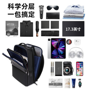 Sac à dos pour ordinateur portable en cuir 15,6 pouces, étanche, fin, pour affaires, sac d'ordinateur portable durable, antivol, grande capacité, sac à dos de voyage - Product Image 2