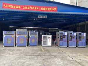 Üretici iklim çevre sıcaklığı nem Test odası, programlanabilir çevre odası - Product Image 2