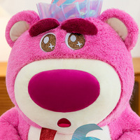 Chapeau d'anniversaire à gros nez, ours en peluche avec gâteau à la fraise, ours rose mignon tenant un gâteau, oreillers créatifs, cadeaux, jouets en peluche