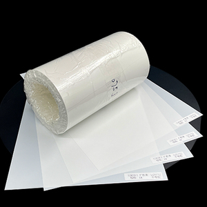 Dẫn ánh sáng khuếch tán phim lgt075j đôi sương mù bề mặt TV nhựa khuếch tán phim - Product Image 3