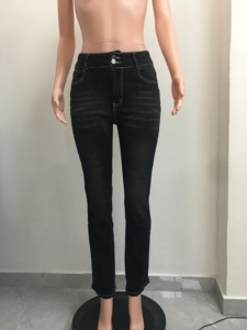 Pantalones Vaqueros Elásticos Vintage para Mujer - Pantalones Largos Ligeramente Acampanados con Efecto Lavado, Moda en Jeans - Product Image 6