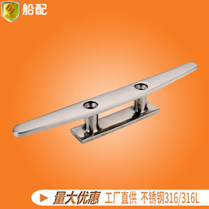 10-Inch Stainless Steel Floor-Type Integrated Rigging Bollards Marine Hardware <b>Accessories</b> for Speedboats - Product Image 4