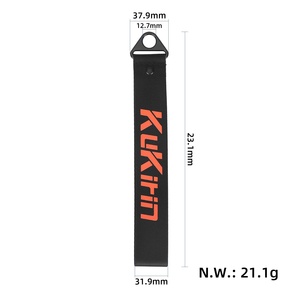 สกู๊ตเตอร์ไฟฟ้า KuKirin T3 พร้อมเชือกพับเก็บและสายรัดยึด - Product Image 2