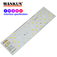 ZHAGA Standard 48V a mené le module intelligent de carte PCB de panneau de réverbère avec la source lumineuse de carte de circuit imprimé de lentille