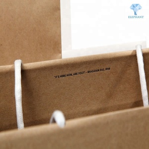 Bolsas de Papel Kraft Marrón para Compras con Asas Reciclables Personalizadas - Product Image 4