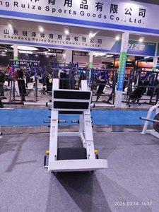Xinrui Wholesale Hack Slide 45 Degree Leg Press Gym Fitness Equipment Sports Strength Training Machine for Thigh Bodybuilding - Product Image 5