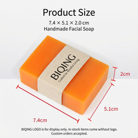 Savon à l'acide kojique et au glutathion pour éclaircir les taches brunes, savon pour la peau, marque privée, savon éclaircissant à la vitamine C, en vrac, OEM, ODM