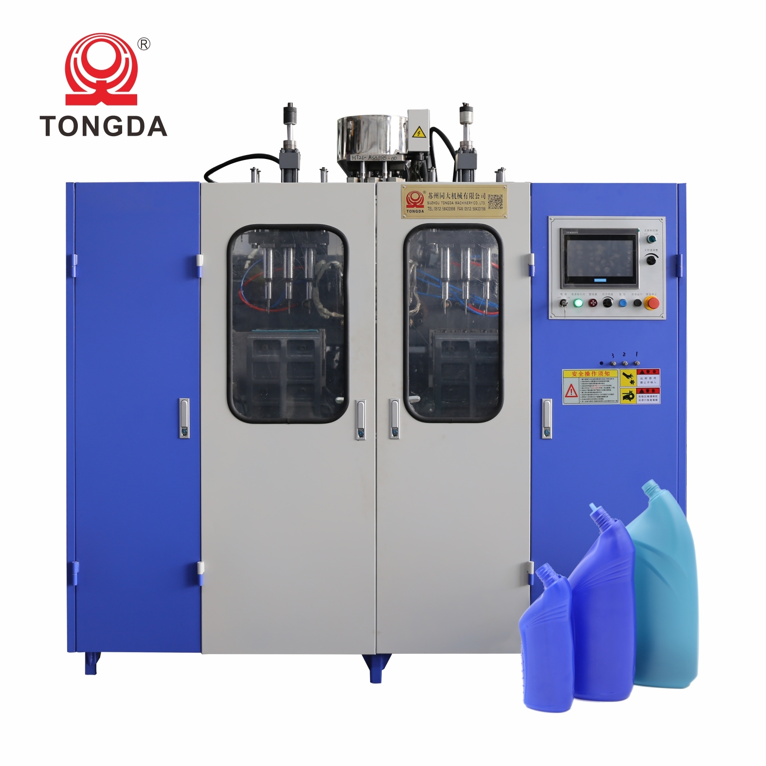 TONGDA HT2L d'extrusion Entièrement automatique 6 cavité bouteille en plastique machine de moulage par soufflage