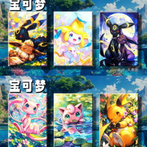 Carta da Collezione DM con Illustrazioni Pokémon Disegnate a Mano, Fan Art TCG, Illustrazione Rara Anime, Stampa a Colori, Confezione Regalo - Product Image 4