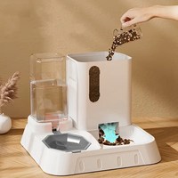 Distributeur automatique intelligent 2-en-1 durable pour animaux de compagnie, activé par gravité, en plastique, pour croquettes, gamelle pour nourriture humide/eau, pour usage intérieur pour chats