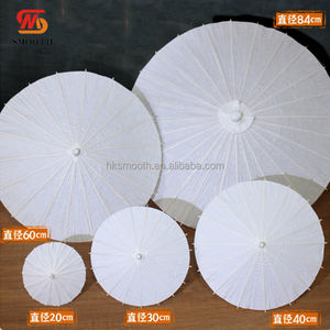 SMOOTH Wholesale DIY Decorative White Chinese <b>Paper</b> Parasol Umbrella for Wedding <b>Decoration</b> - Product Image 3