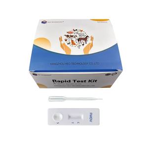 소 발병성 구강병(FMD) 바이러스 항체 신속 검사 키트-HEO 기술 상업 및 가정용 가축용 ISO 인증 - Product Image 5
