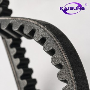 Aandrijfriem CVT Neopreen Rubber GFM voor Honda SCR110 Lead110 Scooter Motorfiets Groothandel Nieuwe Motorfiets Transmissiesysteem Onderdeel - Product Image 2
