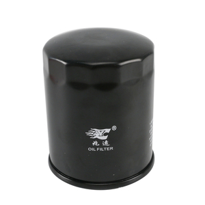 Lọc dầu vmd135737 cho Mitsubishi HEBEI cho xe Mazda 3 eo 356 Ninja 300 PH 5353 - Product Image 1