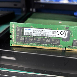 Golden Bud Blade Series Rgb Light Strip 32g 2rx4 Pc4-2933y <b>Ddr4</b> Recc Used Server <b>Memory</b> Golden Bud Blade Series Rgb Light Strip - Product Image 2