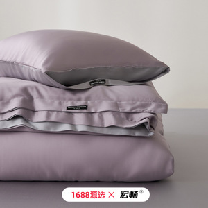 Custom Made 60 Count Lenzing Tencel Four Piece Bedding Set Solid Color Breathable For 1.8m Bed - Product Image 2