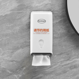Étagère de toilette en plastique murale à un niveau pour <span class=keywords><strong>restaurant</strong></span> commercial avec lingettes pour les mains de petite taille pour le salon - Product Image 3