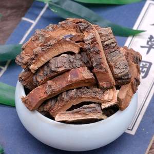 <span class=keywords><strong>Precio</strong></span> de fábrica Yu Shu Pi, hierbas individuales chinas, corteza de <span class=keywords><strong>olmo</strong></span> resbaladiza seca - Product Image 4