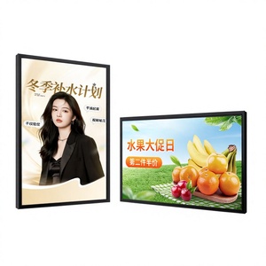 43-98 Inch Smart Wall Mountsmall digital signage and displays, HD Screen <b>with</b> Remote Content Publishing for Video Playback - Product Image 2