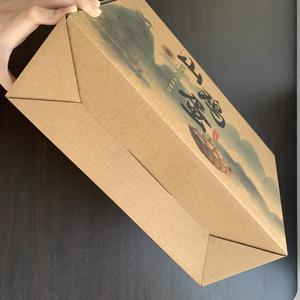 Impresión personalizable con marca a medida y dimensiones disponibles. <span class=keywords><strong>Cajas</strong></span> <span class=keywords><strong>de</strong></span> cartón corrugado para transporte <span class=keywords><strong>de</strong></span> huevos. - Product Image 6