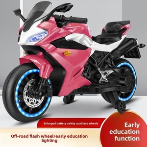 <span class=keywords><strong>Moto</strong></span> électrique pour enfants surdimensionnée à double batterie, jouet pour enfants, cadeau, en plastique, peut accueillir des adultes, rechargeable - Product Image 3