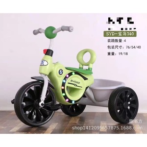 Sydao Children's Tricycle 740 With Music Light Up Wheels For 2-6 Years Old Kids Plastic Pedal Toy Car - Product Image 3