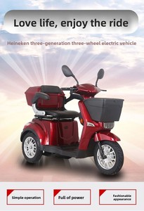 Motocicleta Eléctrica de Cuatro Ruedas, Triciclo Eléctrico <span class=keywords><strong>para</strong></span> Uso Doméstico, Scooter de Carrocería Abierta <span class=keywords><strong>para</strong></span> Personas Mayores y Discapacitadas, 2 Pasajeros, 30 km/h, Freno de Disco Delantero - Product Image 4