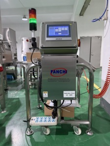 فانشي عالية الدقة الصناعية كاشف المعادن قرص السقوط الحر - Product Image 5