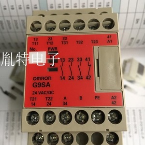 รีเลย์นิรภัย G9SA 24 VAC/DC รุ่น 1075 รีเลย์ควบคุมอุตสาหกรรม - Product Image 2