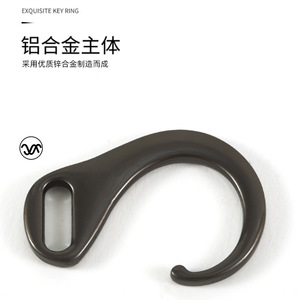 <b>Car</b> Keychain Zinc Alloy A3965 Metal Key Ring For Auto Keys Gift Accessory - Product Image 2