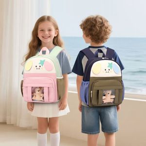 Fashionable Geometric Waterproof Ridge Protection Oxford <b>Backpack</b> Students <b>Large</b> Capacity Lightweight Design Kindergarten Small - Product Image 3