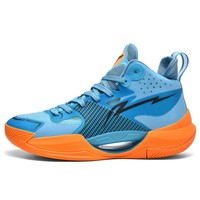 Weshine Chaussure de Course Montante en Mesh Baskets Chaussures de Basketball Personnalisées Style de Marche pour Hommes Chaussures de Sécurité