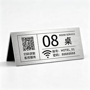 Laser Engraving And Marking Service For Metal Plastic Glass <b>Wood</b> Leather Acrylic Ceramic With Uv Fiber Laser Technology - Product Image 2