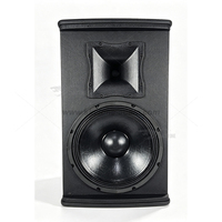 Système de haut-parleurs professionnels KES6120 12 pouces 2 voies 450W pour sonorisation KTV, karaoké, bar, DJ, scène