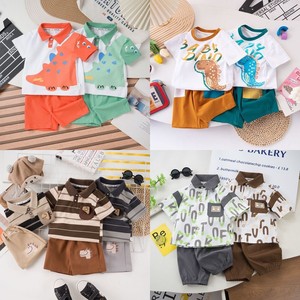 <span class=keywords><strong>Ropa</strong></span> al por mayor para niños: Conjuntos nuevos de marca, <span class=keywords><strong>ropa</strong></span> infantil bonita, fardos de <span class=keywords><strong>ropa</strong></span> para bebés (niños y niñas) enviados al azar. - Product Image 1