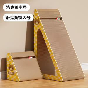 Juguete para gatos y cama para gatos integrada, tablero de garra para gatos, Vertical, extra grande, enorme, tabla para rascar gatos resistente al desgaste - Product Image 6