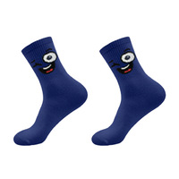 Nouveauté - Chaussettes de sport respirantes à motifs amusants et colorés