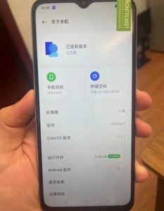 Teléfono Celular Desbloqueado al por Mayor para OPPO, Teléfono Móvil para OPPO A17 A57 A83 - Product Image 6