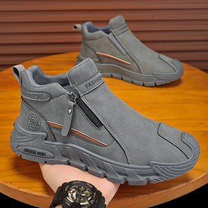 Calzado deportivo informal para hombre, moderno, cómodo, para senderismo y uso diario. - Product Image 5