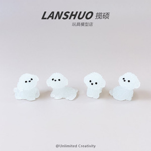 Miniaturas de cachorro Bichón Frisé en resina 3D, decoraciones para el hogar y el coche, adornos de escritorio con forma de animal, artesanía de resina plástica. - Product Image 3
